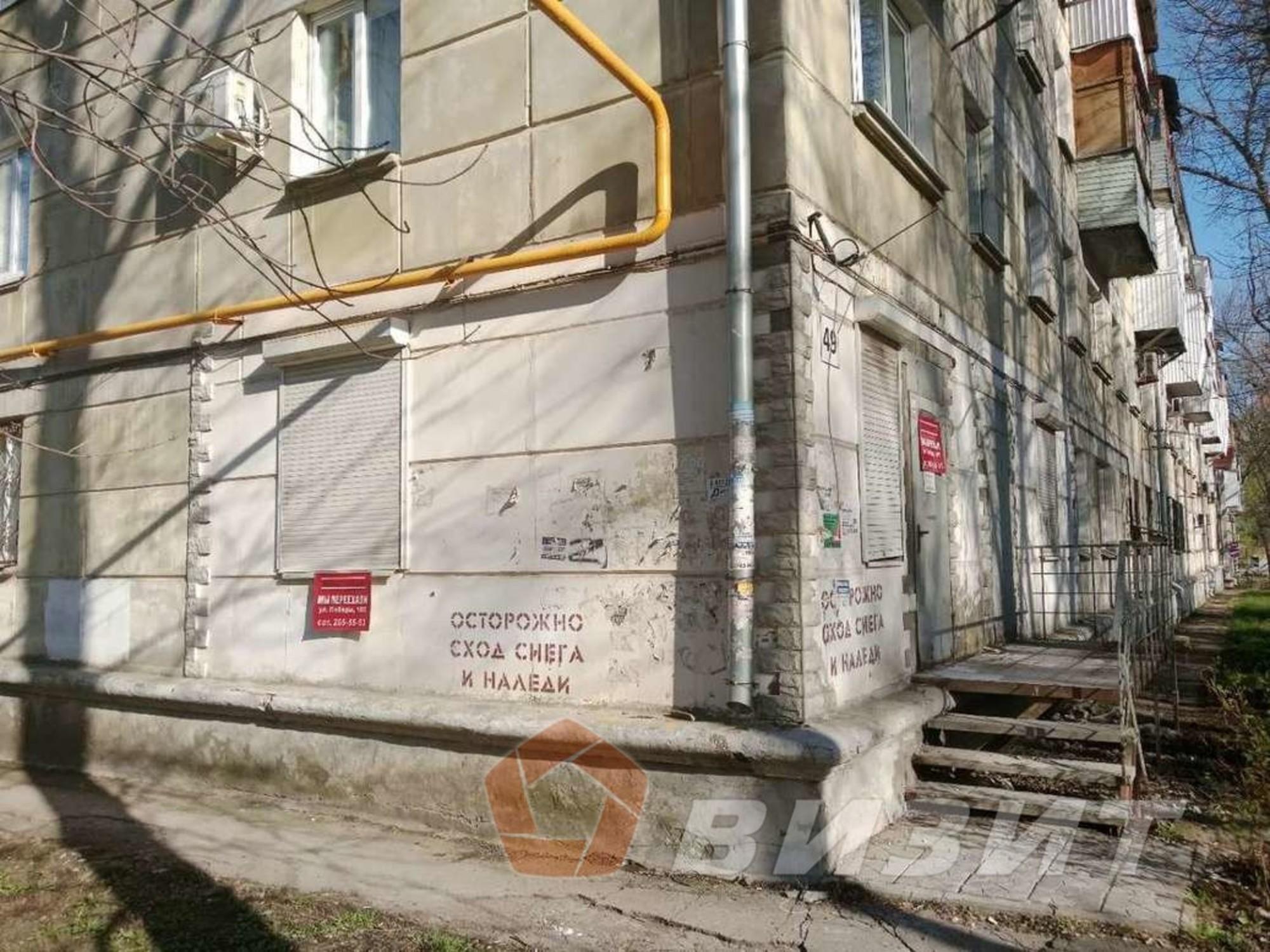 Купить торговое помещение за 3 500 000 рублей на Каховская улица, 49