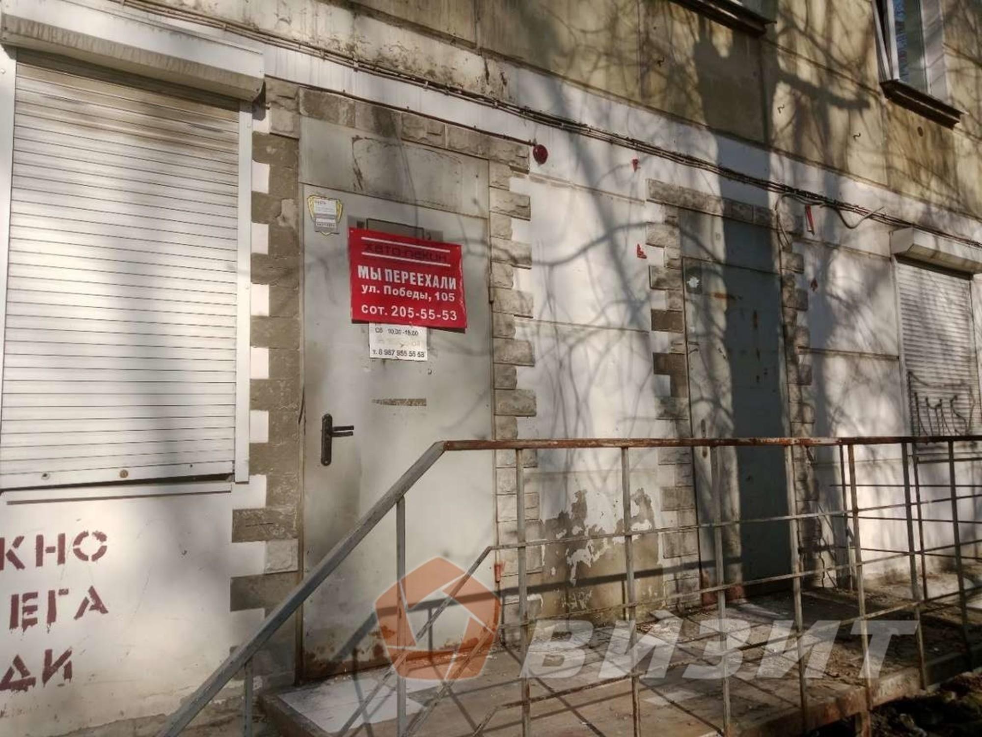 Купить торговое помещение за 3 500 000 рублей на Каховская улица, 49