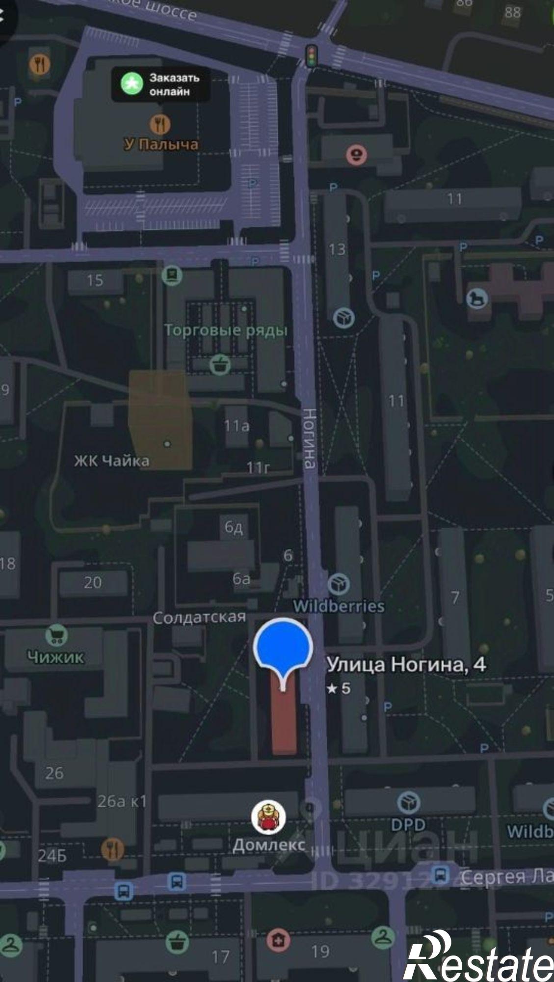 Сдать торговое помещение за 54 529 рублей на ул Ногина, 4