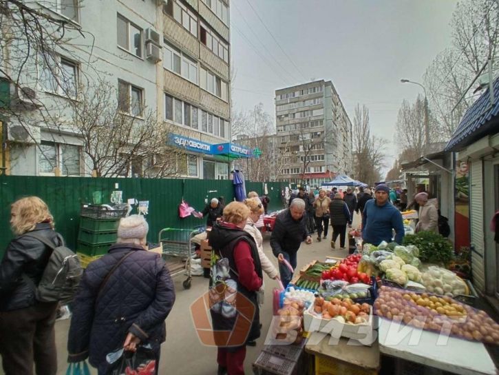 Торговое помещение Георгия Димитрова улица, 93А