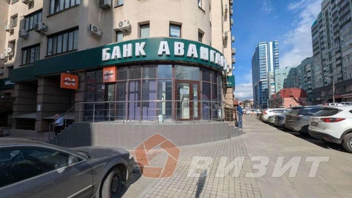 Офис Садовая улица, 278
