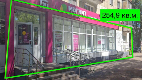 Аренда помещения Кирова проспект, 237