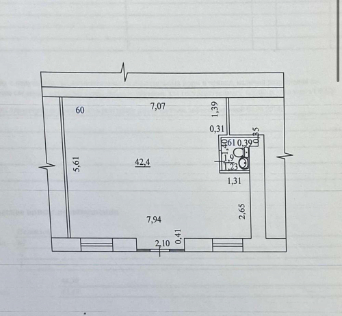 Продажа помещения Металлургов проспект, 92