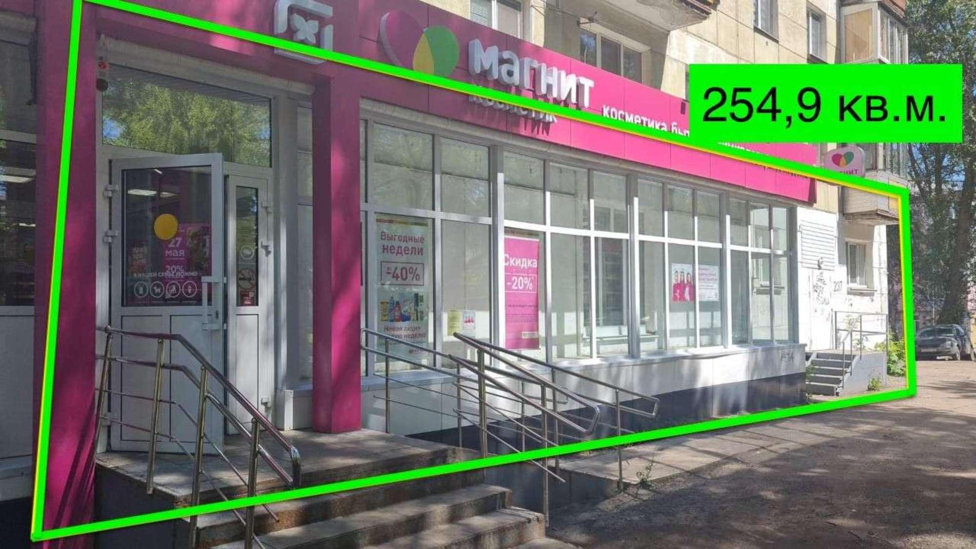 Сдать торговое помещение за 120 000 рублей на Кирова проспект, 237