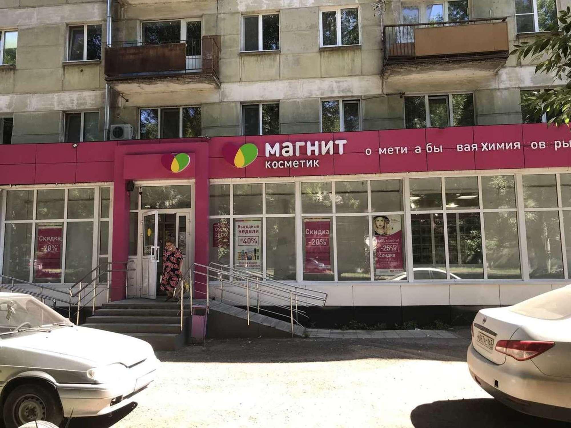 Сдать торговое помещение за 120 000 рублей на Кирова проспект, 237