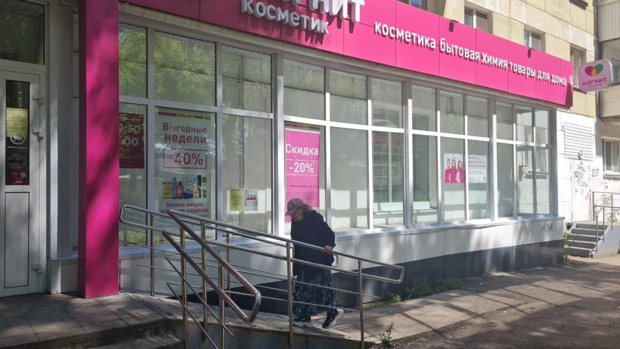 Сдать торговое помещение за 120 000 рублей на Кирова проспект, 237