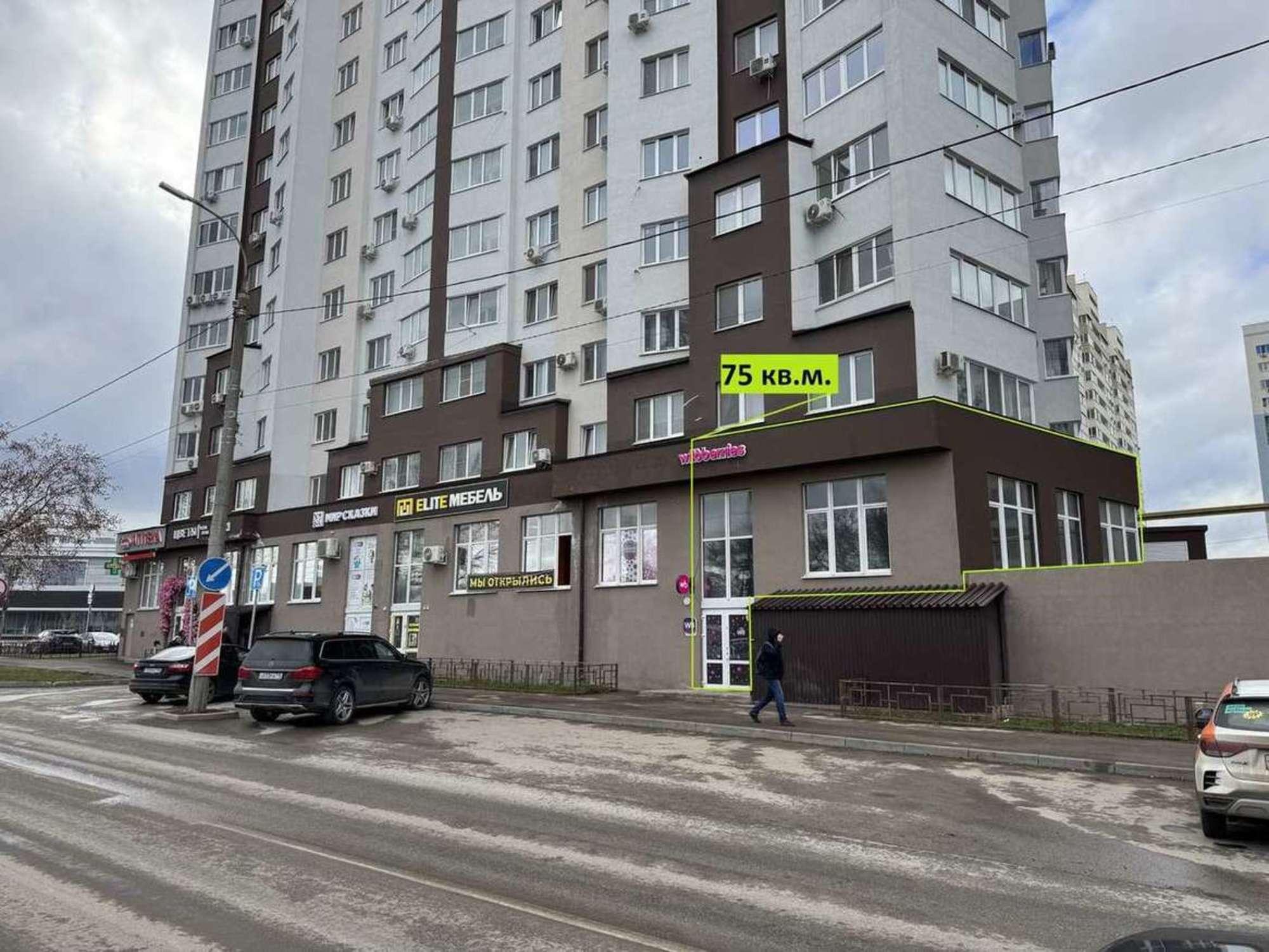 Сдать торговое помещение за 95 000 рублей на Карла Маркса проспект, 242