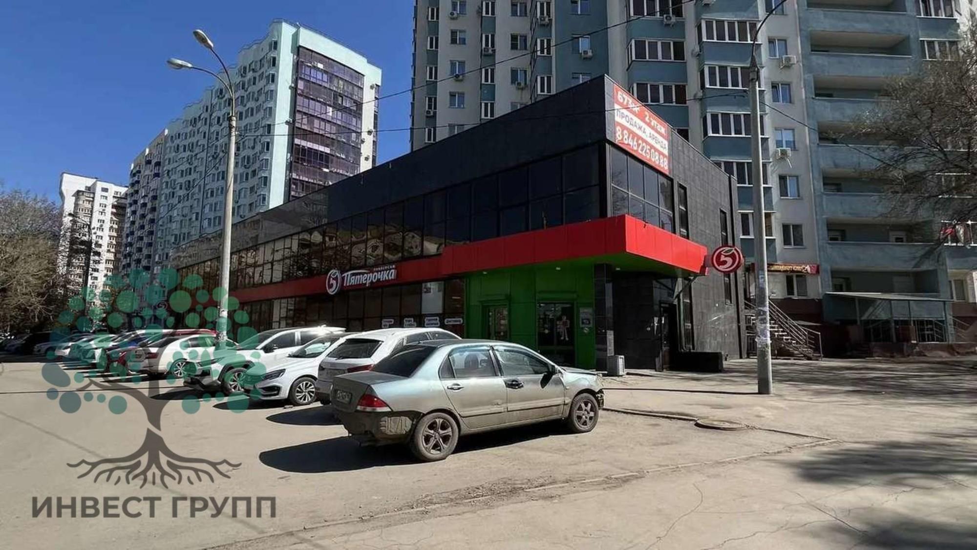 Купить торговое помещение за 8 600 000 рублей на Молодежная улица, 8а