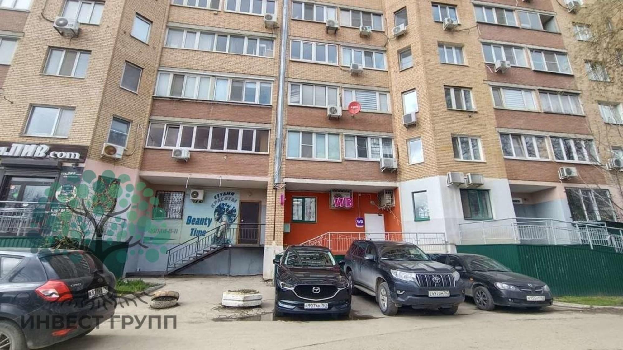 Купить торговое помещение за 3 800 000 рублей на Кирова улица, 399кА