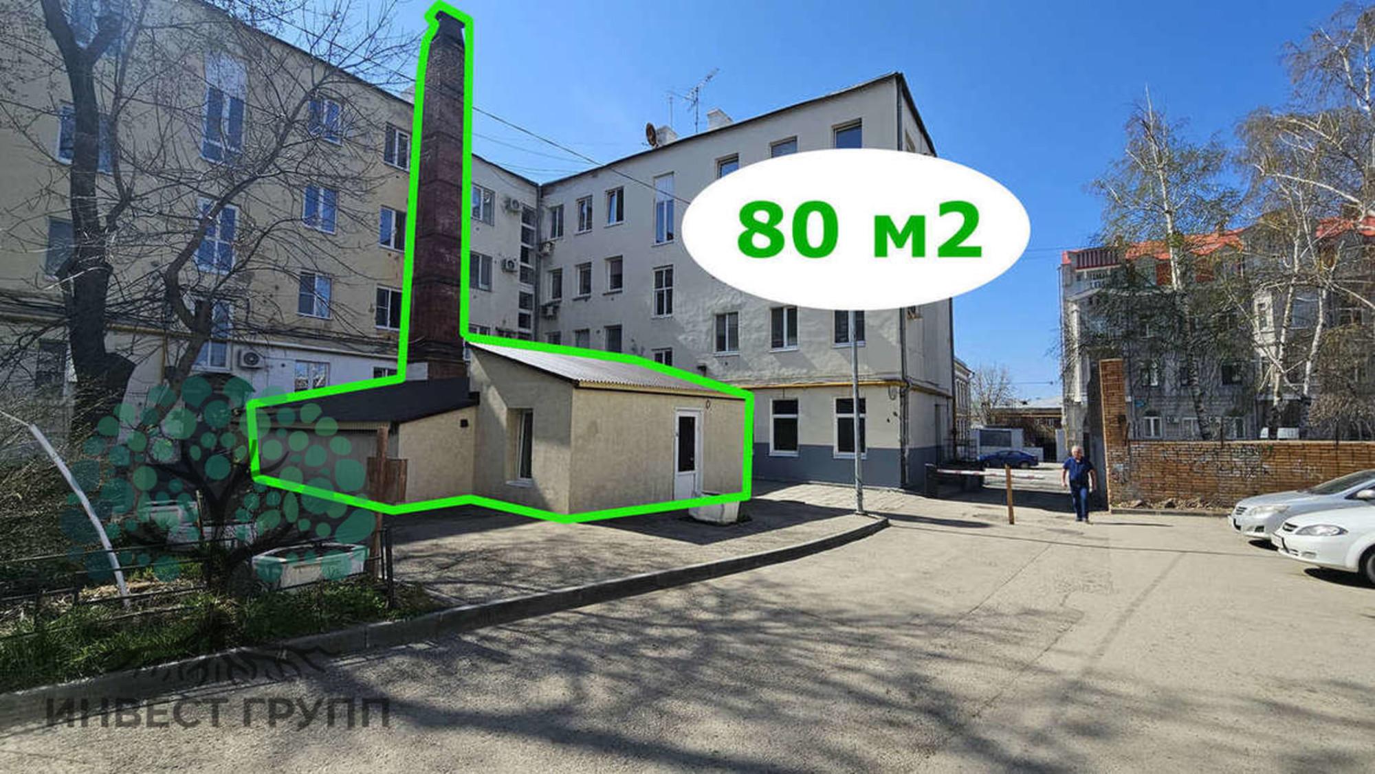 Купить офис, помещение под офис за 7 900 000 рублей на Фрунзе улица, 161