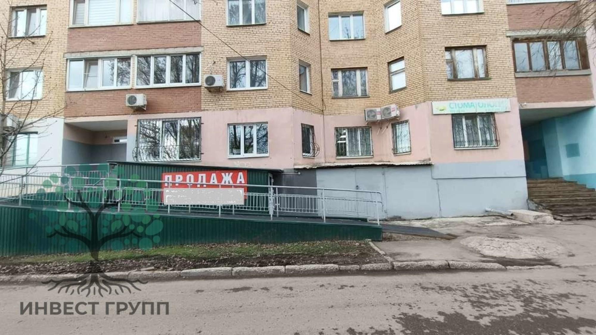 Купить торговое помещение за 3 800 000 рублей на Кирова улица, 399кА