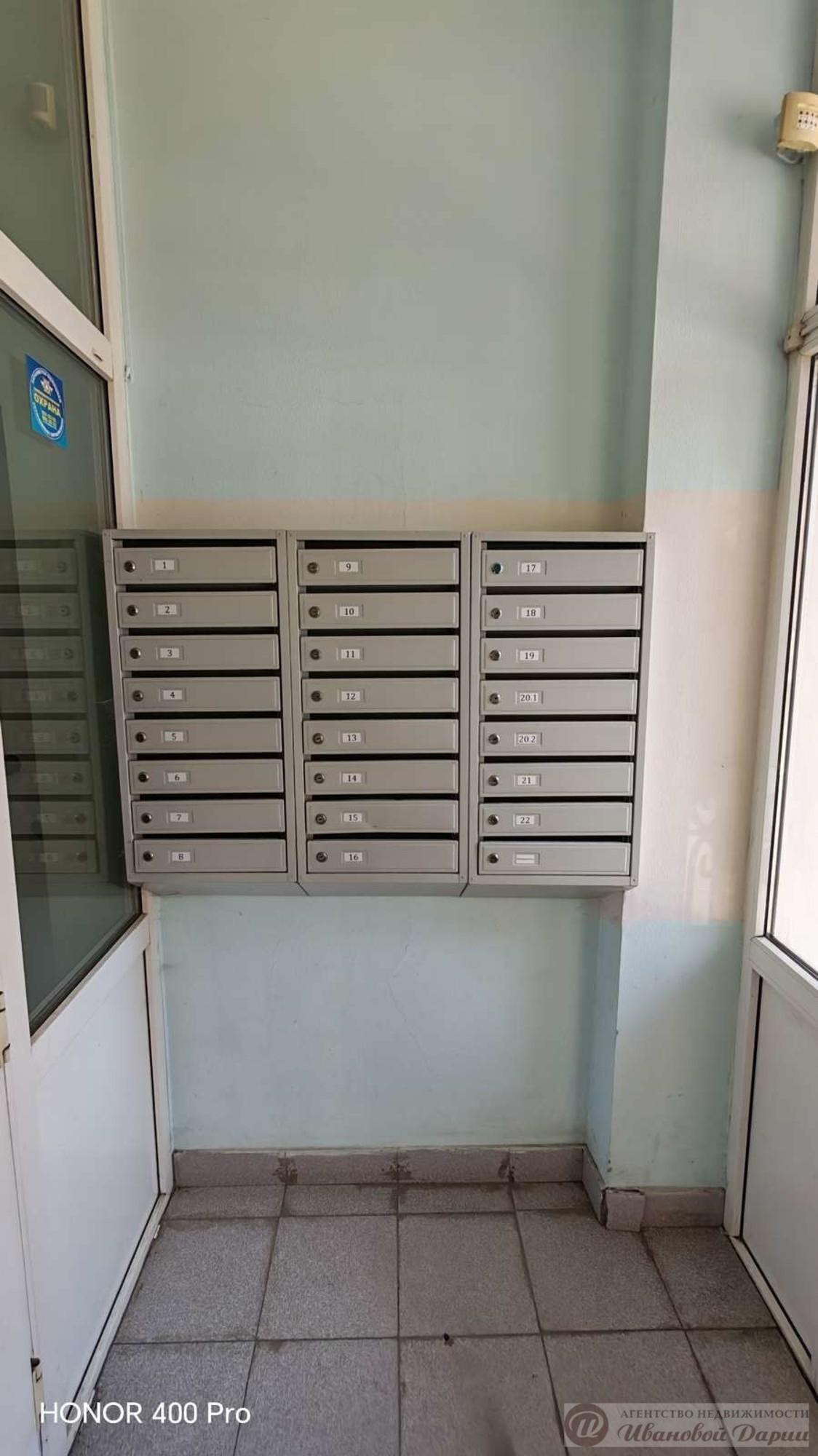 Сдать офис, помещение под офис за 22 000 рублей на Карла Маркса проспект, 63к1