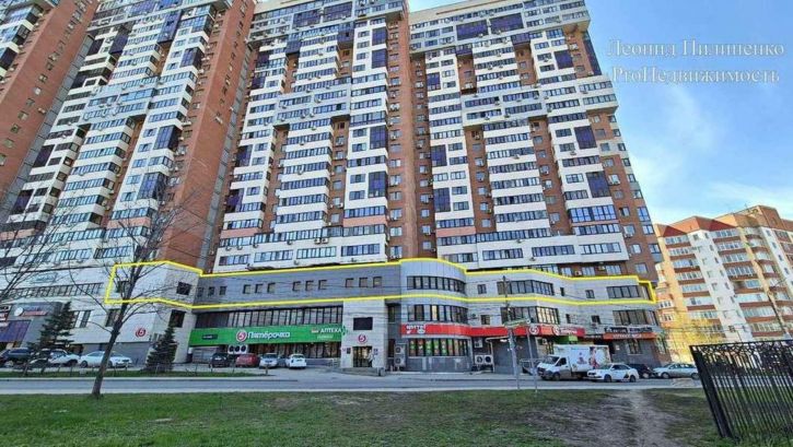 Офис Советской Армии улица, 238а