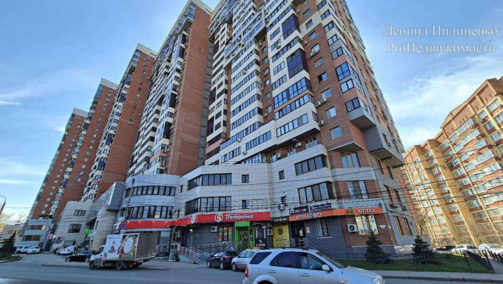 Офис Советской Армии улица, 238а