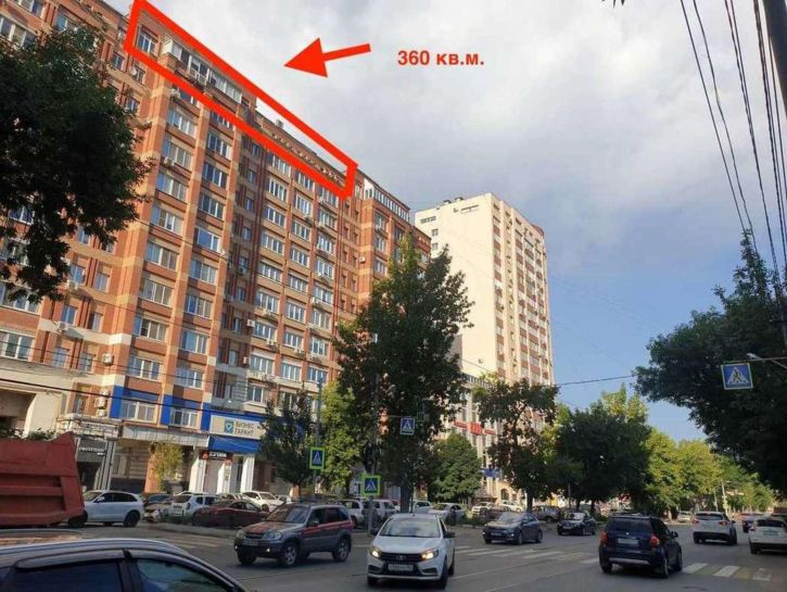 Офис Красноармейская улица, 72