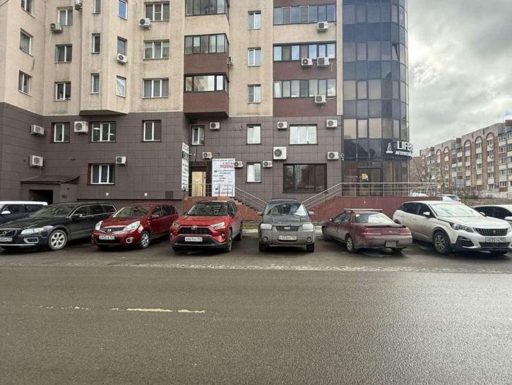 Офис Ерошевского улица, 18