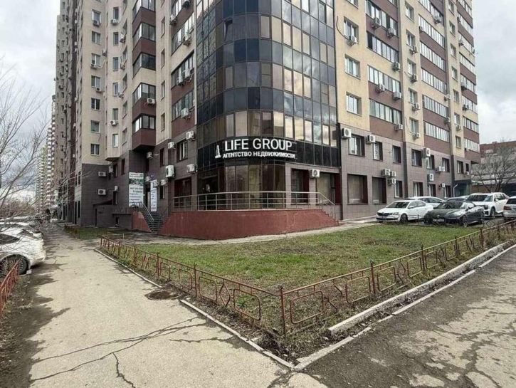 Офис Ерошевского улица, 18