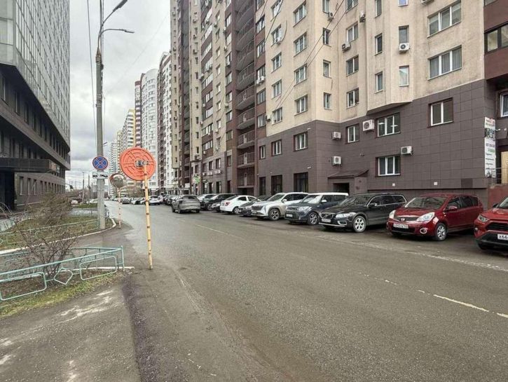 Офис Ерошевского улица, 18