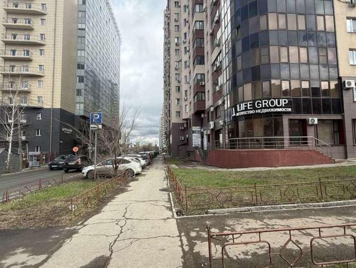 Офис Ерошевского улица, 18