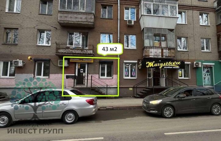 Торговое помещение Металлургов проспект, 92