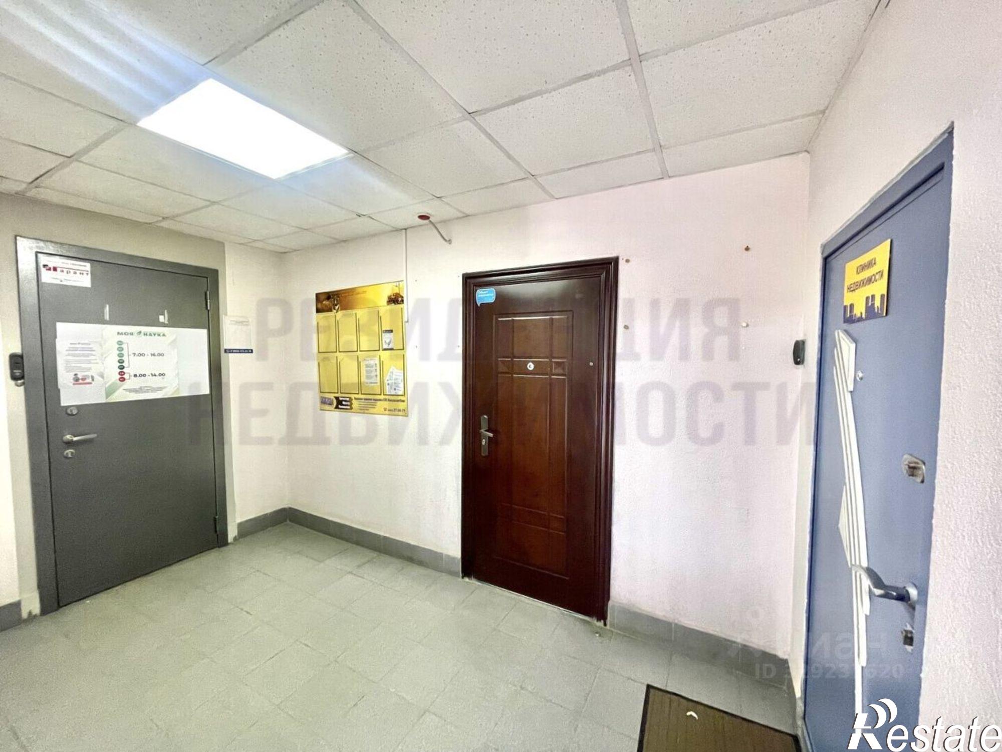 Купить офис, помещение под офис за 8 916 420 рублей на Никитинская улица