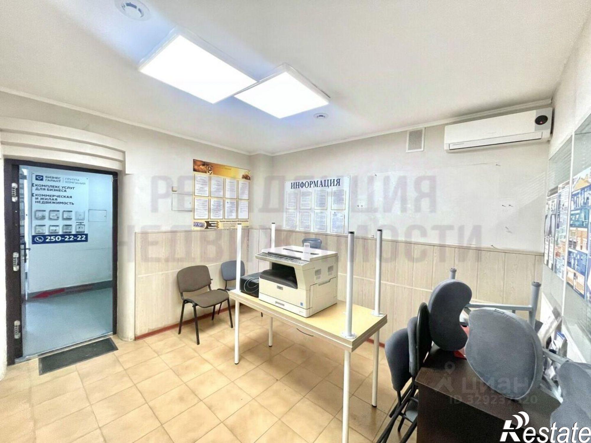 Купить офис, помещение под офис за 8 916 420 рублей на Никитинская улица