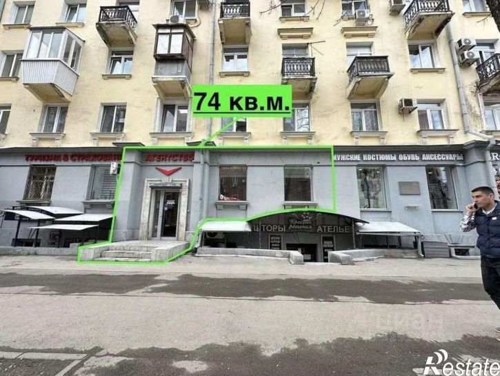 Торговое помещение Самарская улица