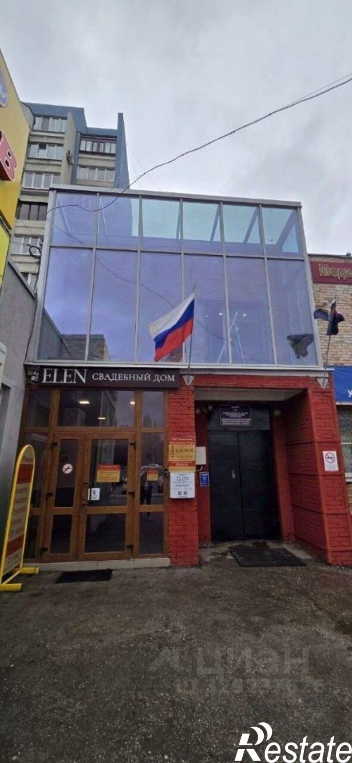 Помещение свободного назначения улица 22-го Партсъезда