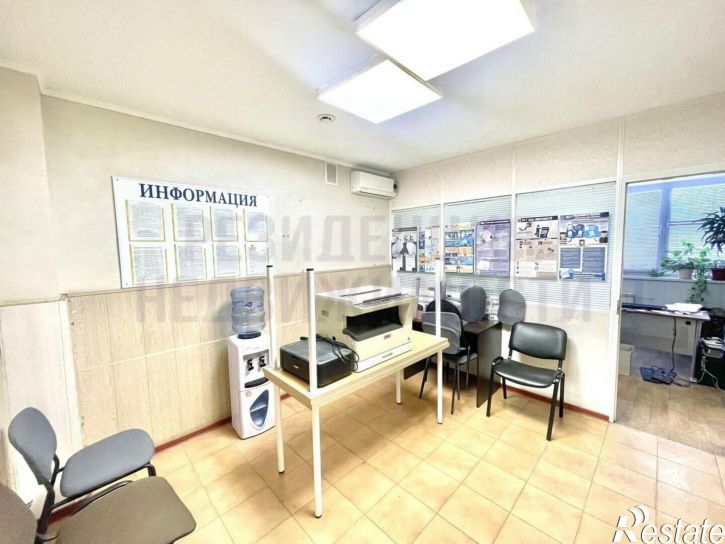 Офис Никитинская улица