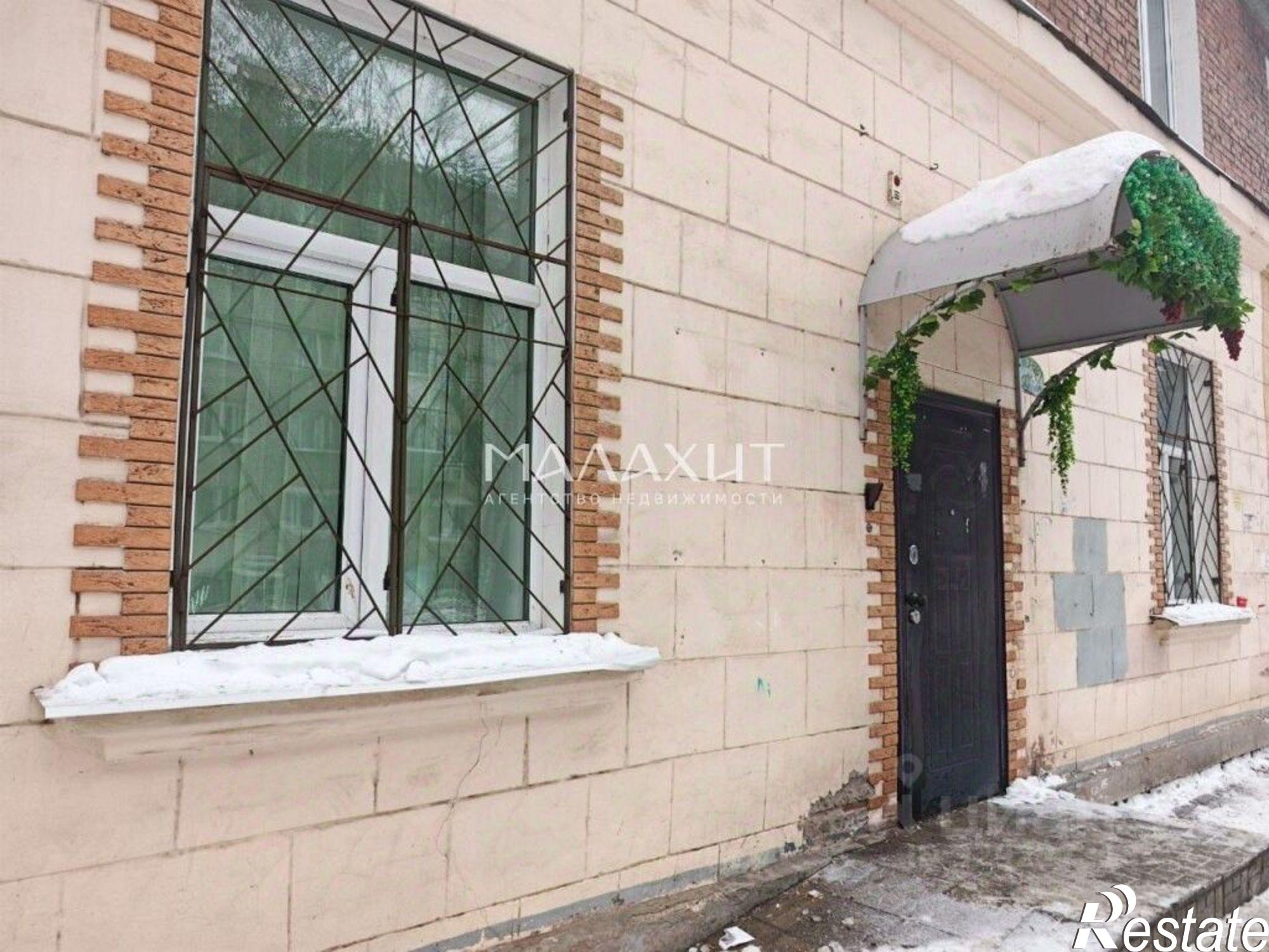 Купить офис, помещение под офис за 5 478 380 рублей на улица Свободы, 75