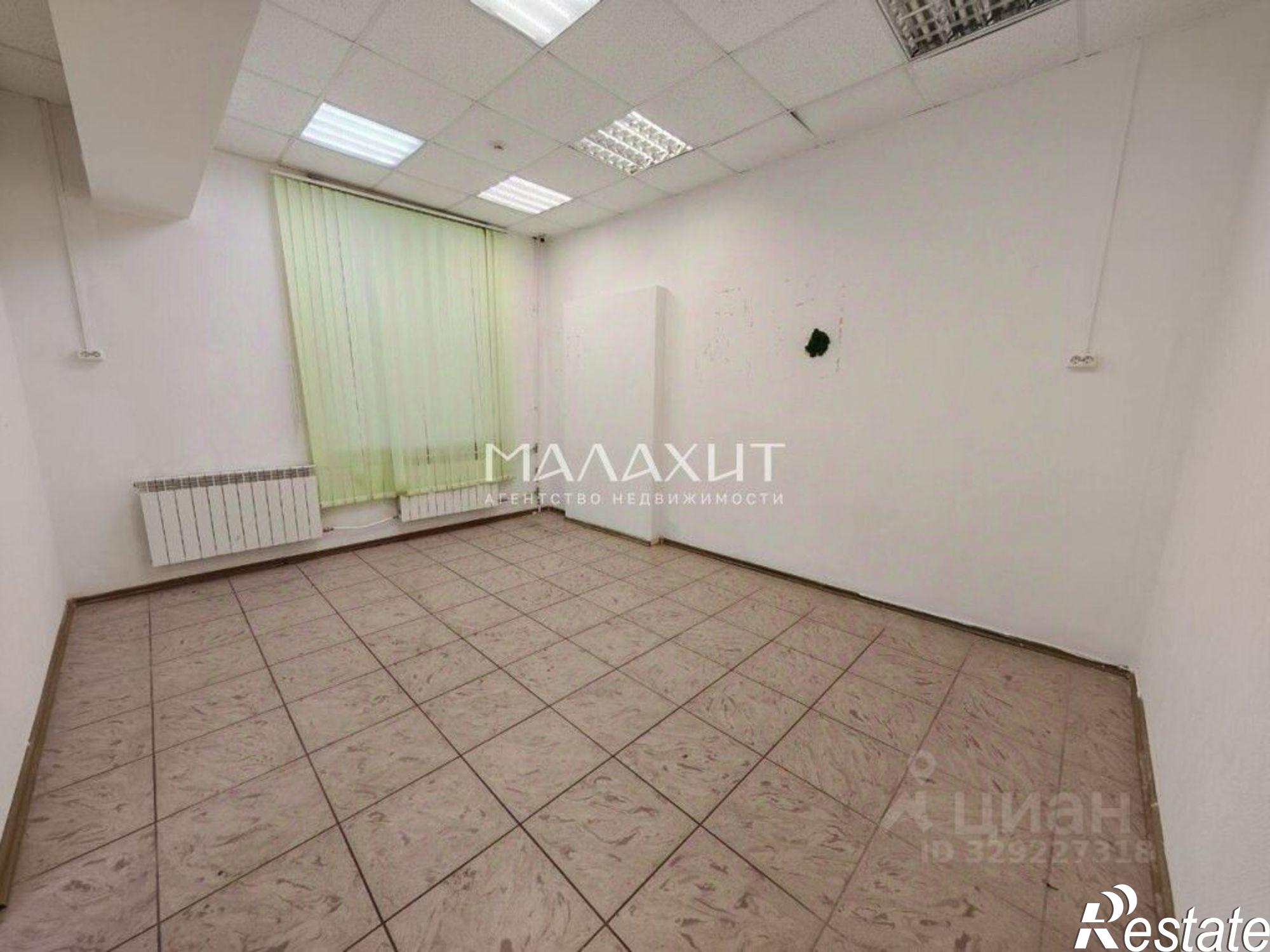 Купить офис, помещение под офис за 5 478 380 рублей на улица Свободы, 75