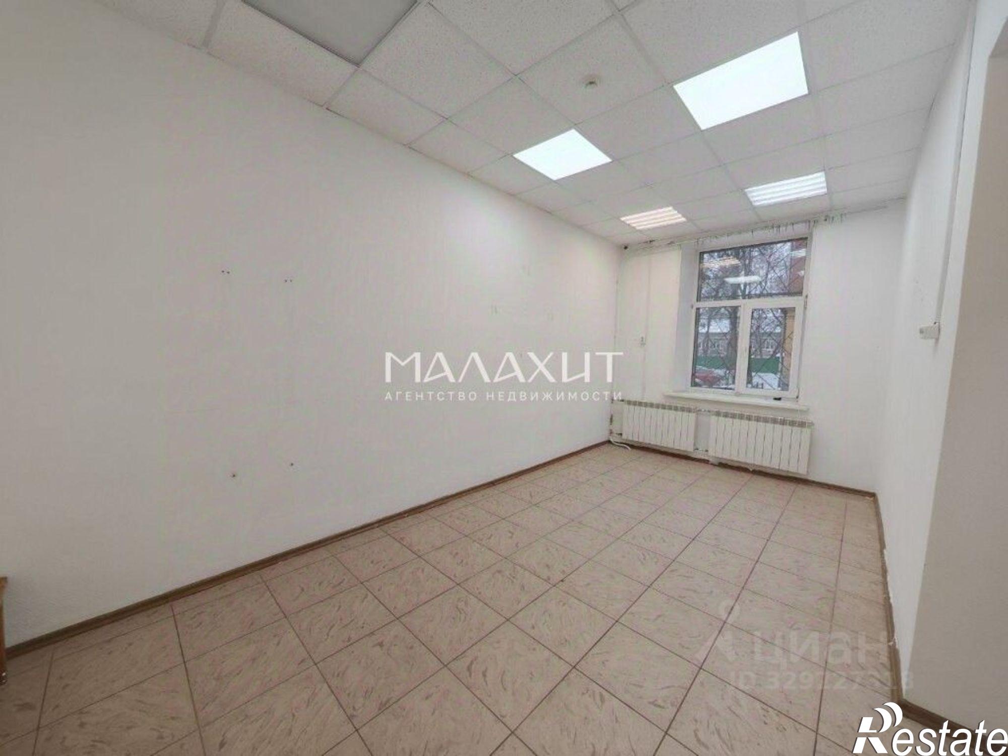Купить офис, помещение под офис за 5 478 380 рублей на улица Свободы, 75