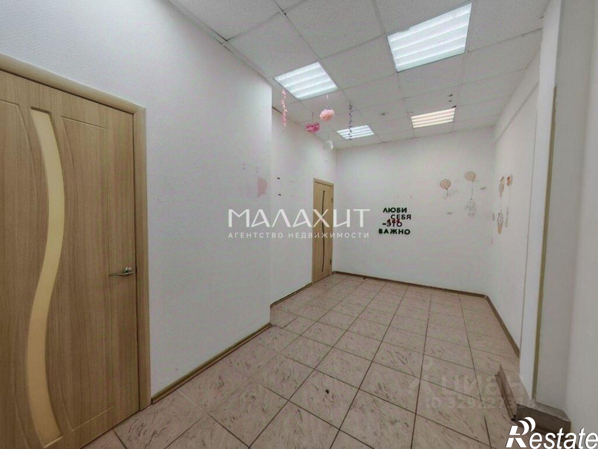 Купить офис, помещение под офис за 5 478 380 рублей на улица Свободы, 75