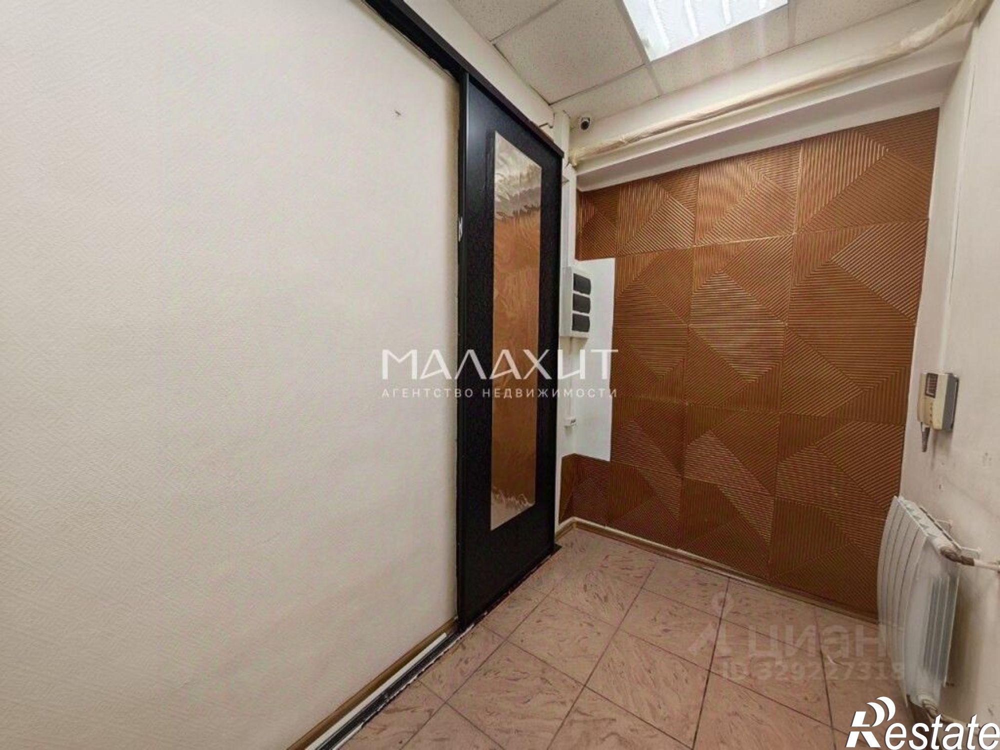 Купить офис, помещение под офис за 5 478 380 рублей на улица Свободы, 75