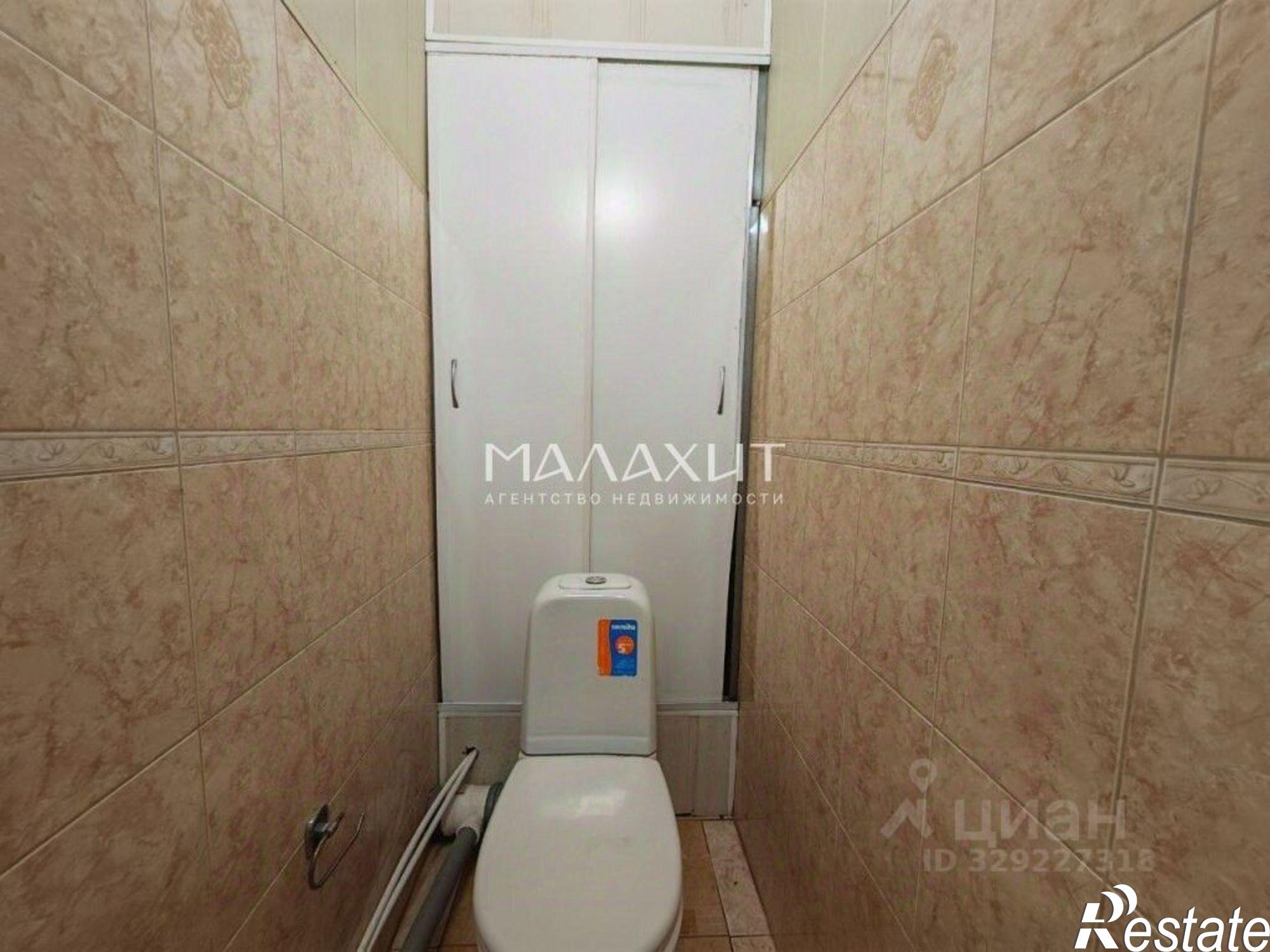 Купить офис, помещение под офис за 5 478 380 рублей на улица Свободы, 75