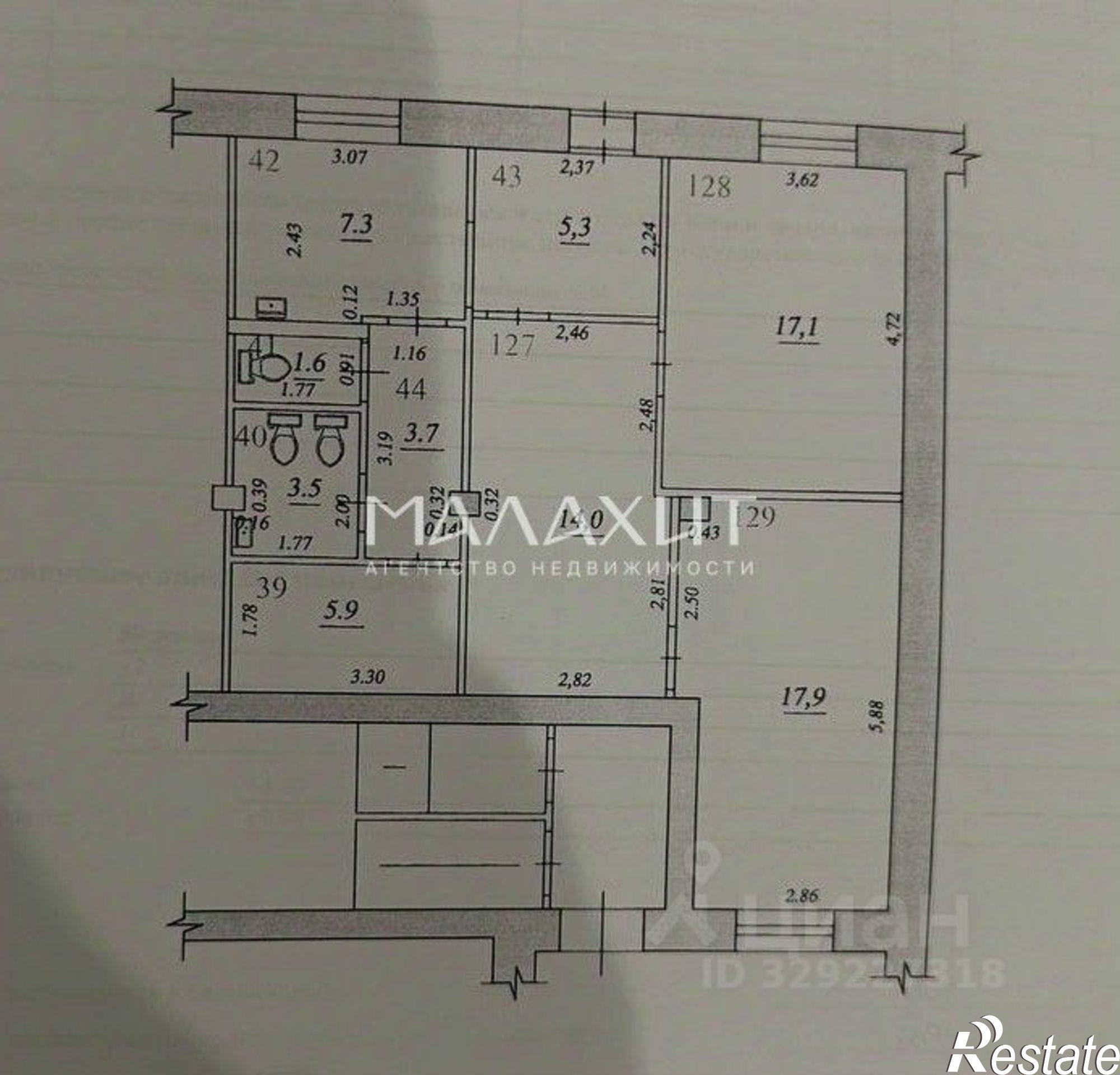 Купить офис, помещение под офис за 5 478 380 рублей на улица Свободы, 75