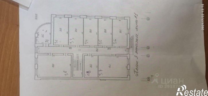 Офис переулок Юрия Павлова, 7А,  д. 7А