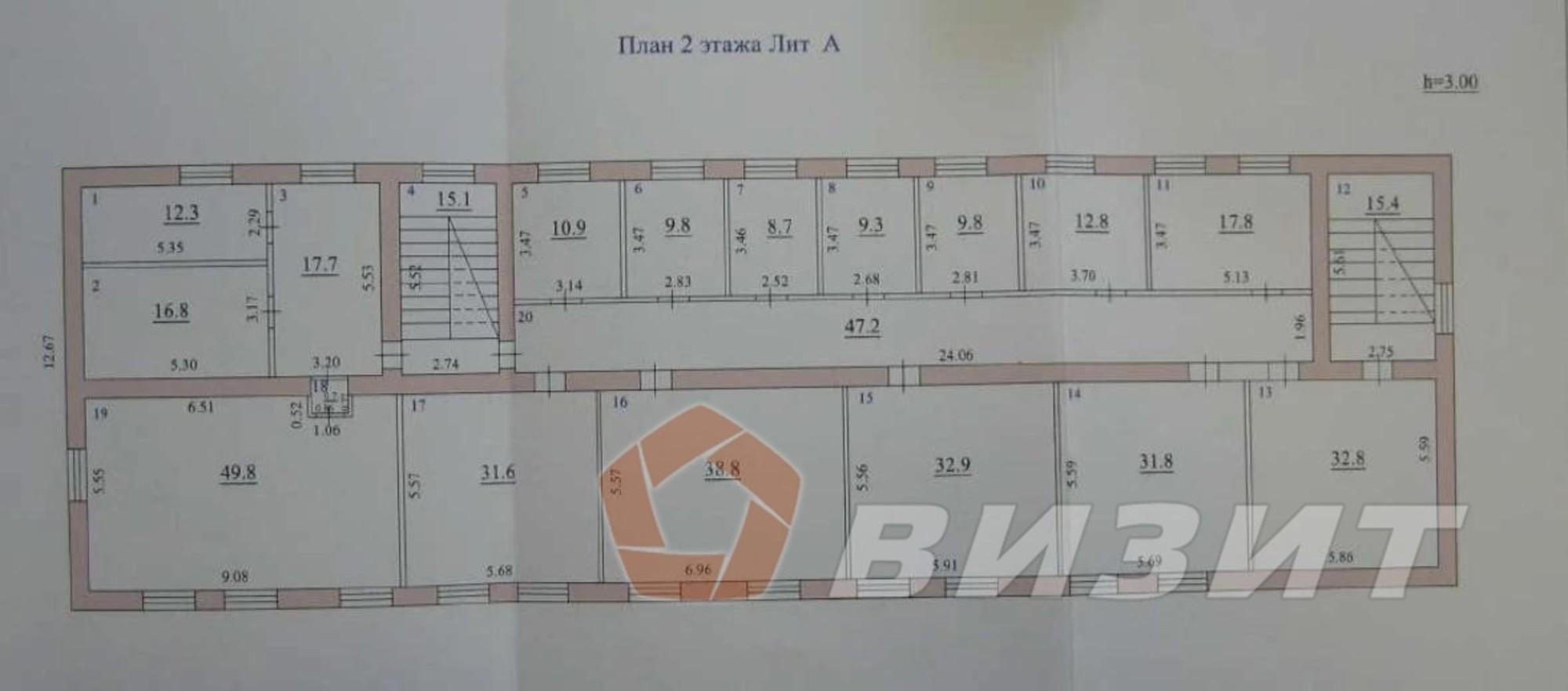 Сдать офис, помещение под офис за 120 000 рублей на Центральная улица, 12а