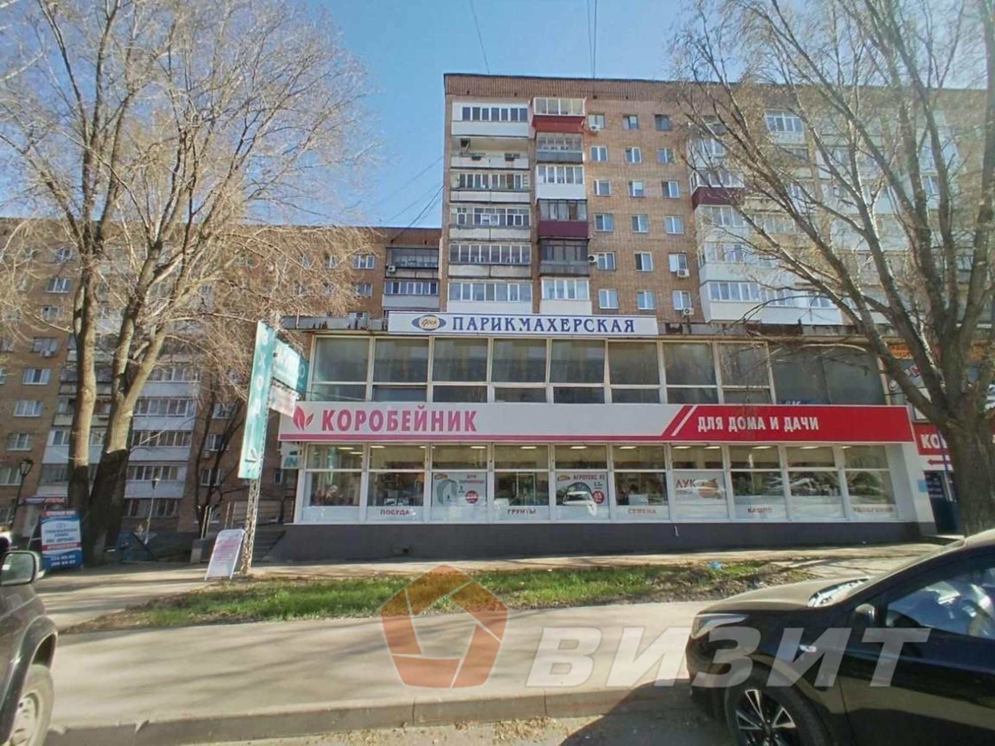 Купить торговое помещение за 28 000 000 рублей на Стара-Загора улица, 141