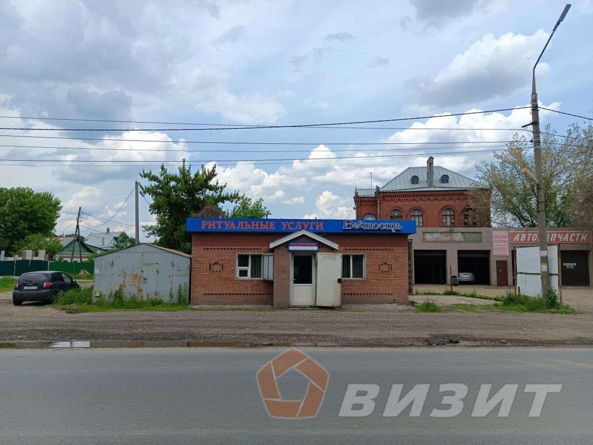 Купить торговое помещение за 600 000 рублей на Аптечная улица, 1а