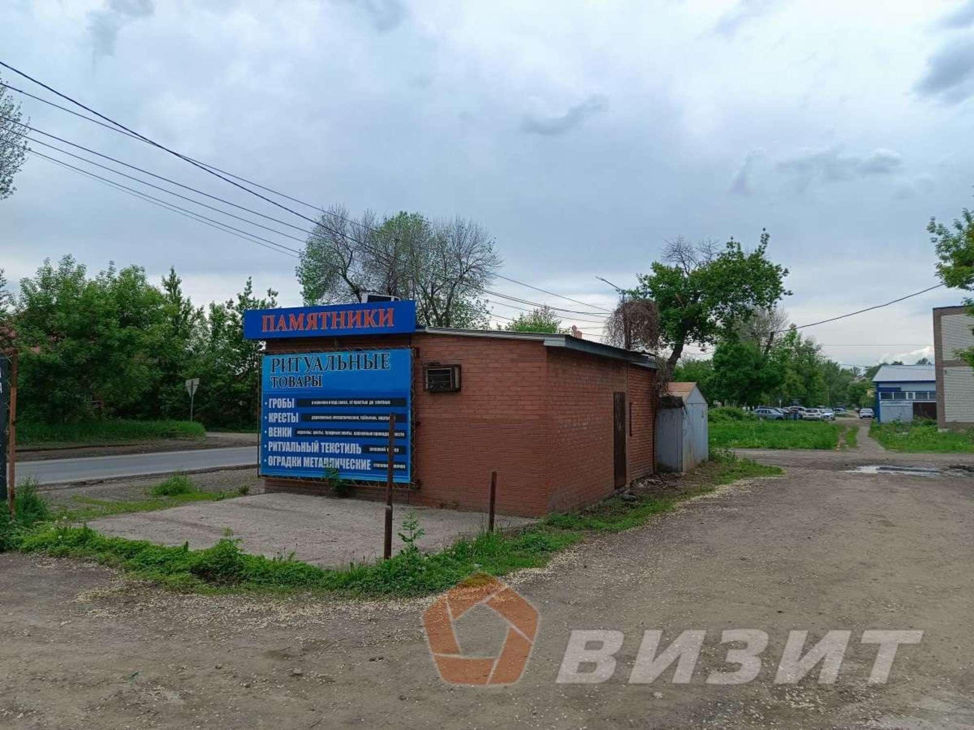 Купить торговое помещение за 600 000 рублей на Аптечная улица, 1а