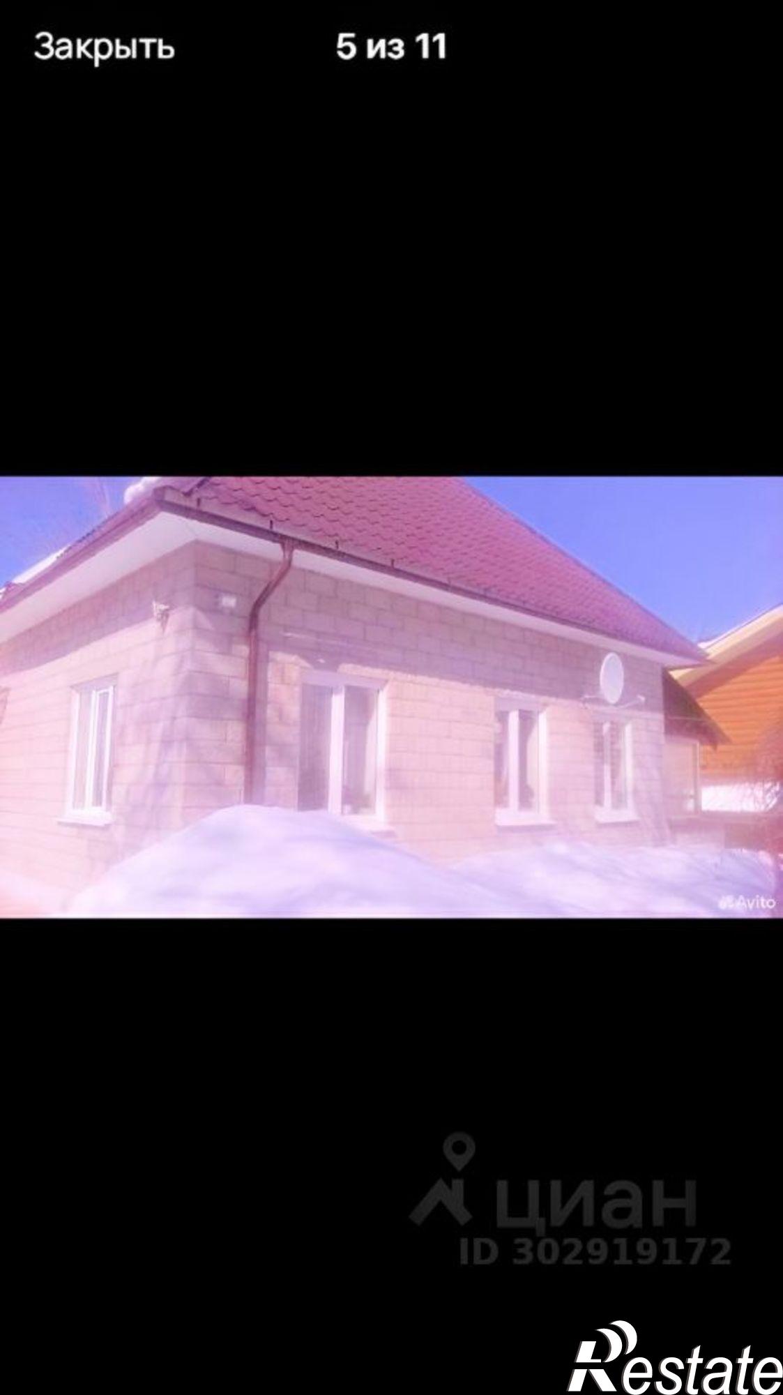 Купить дачу, дом, коттедж за 18 500 000 рублей на линия 5-я Малая, 4/22