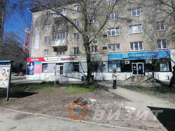 Торговое помещение Гагарина улица, 32