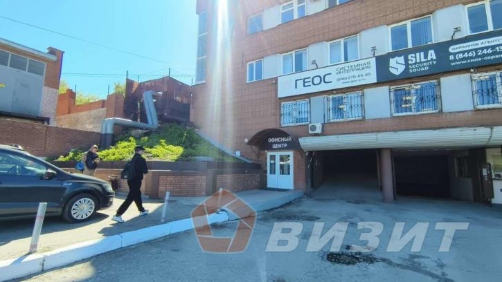 Офис Осипенко улица, 1а