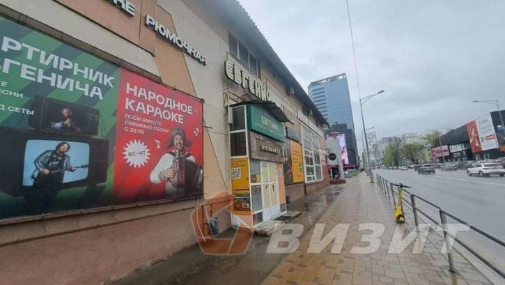 Торговое помещение Московское шоссе, кЕ110