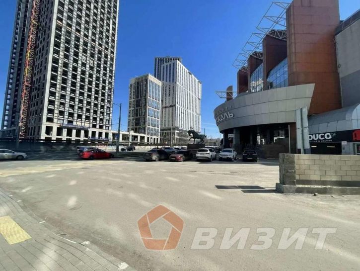 Офис Московское шоссе, 11