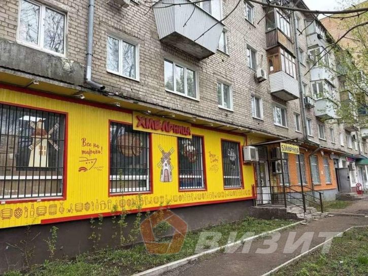 Торговое помещение Партизанская улица, 171