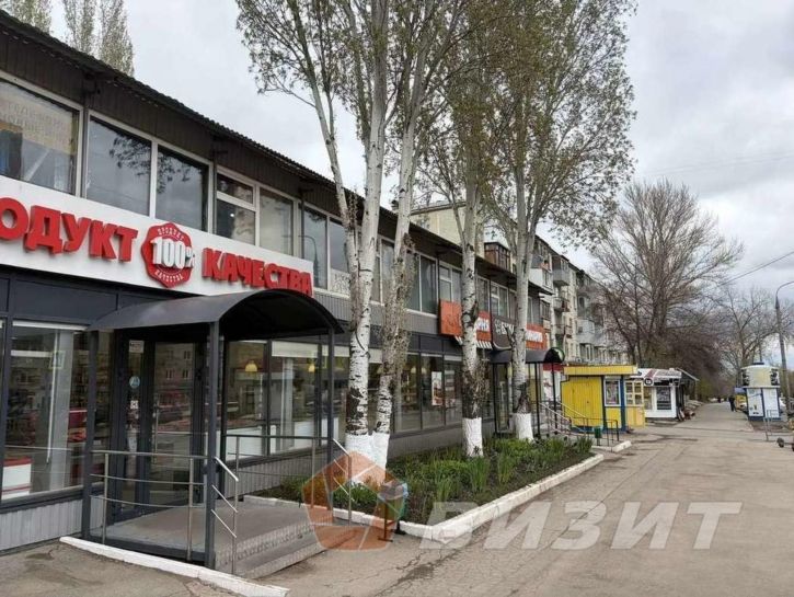 Торговое помещение Партизанская улица, 171