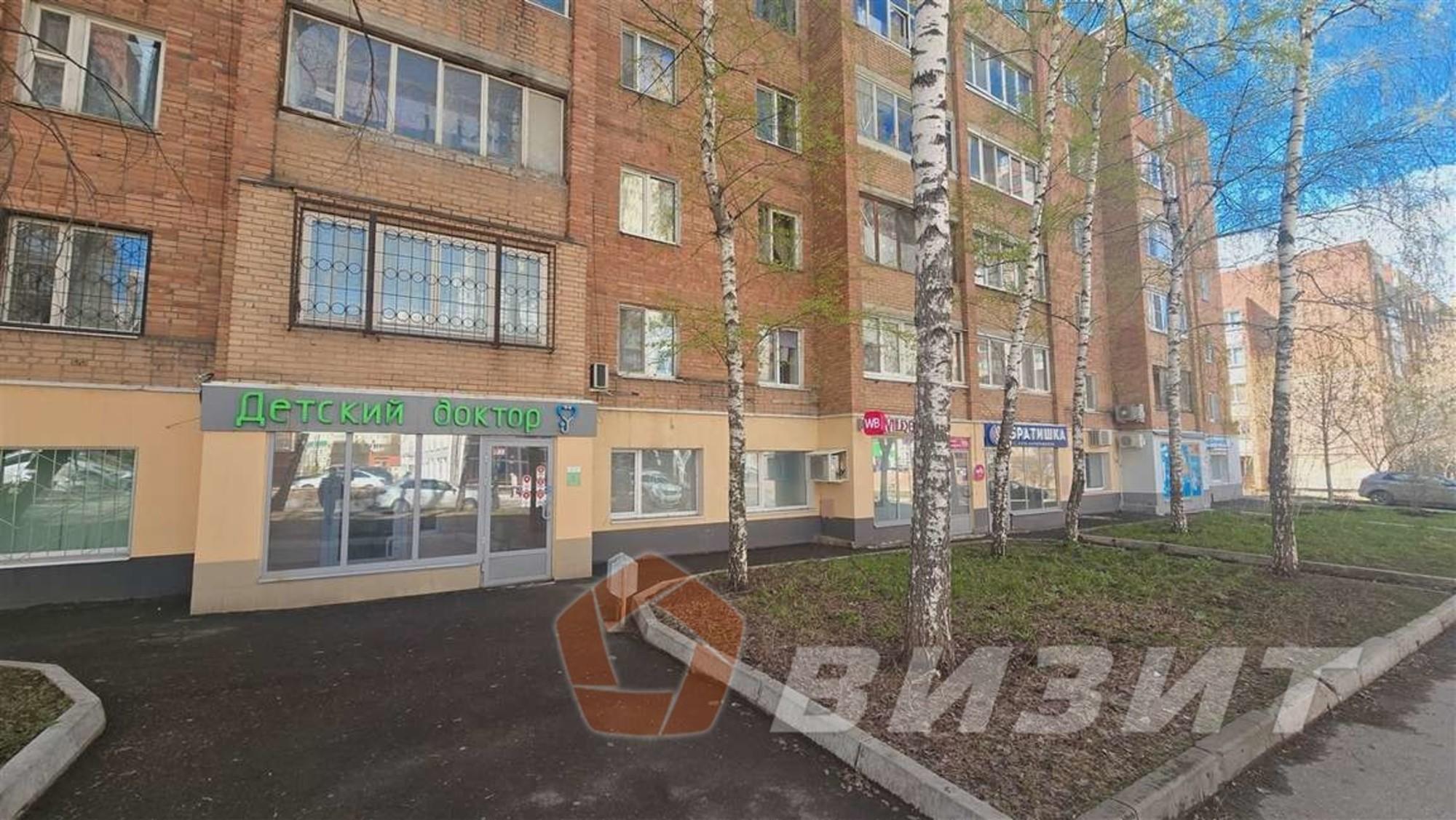 Купить офис, помещение под офис за 15 500 000 рублей на Мичурина улица, 126