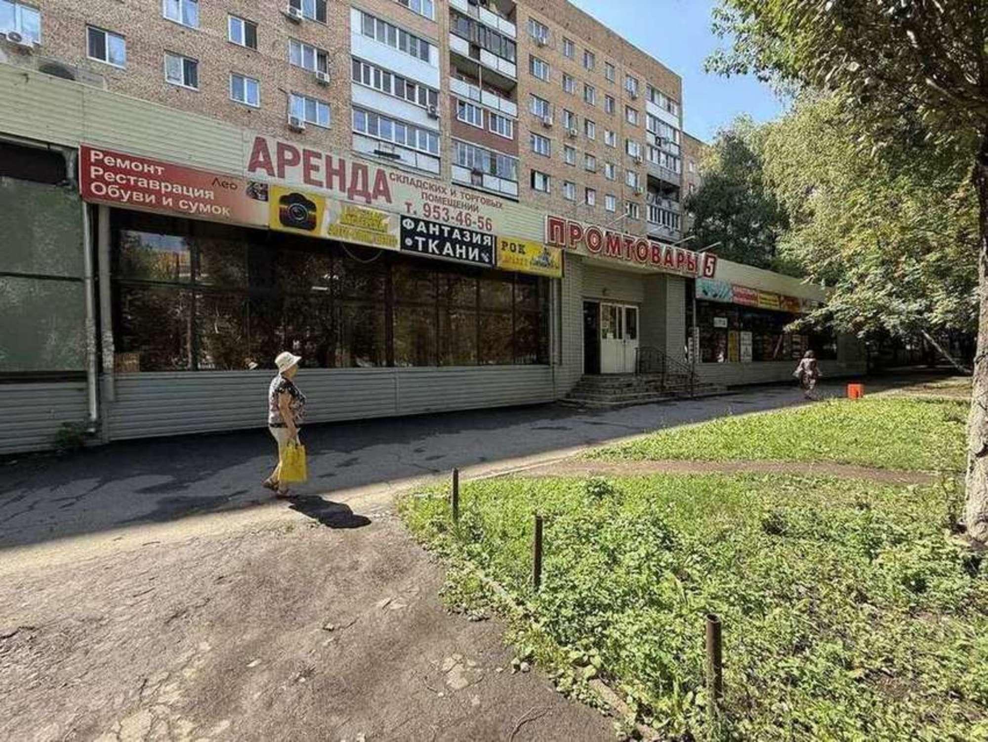 Купить торговое помещение за 90 000 000 рублей на Кирова проспект, 210
